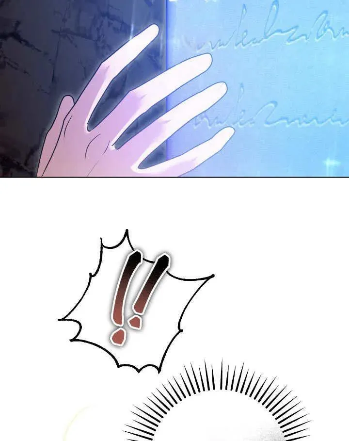 第74话13