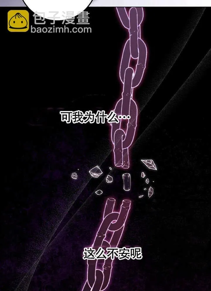 第59话58