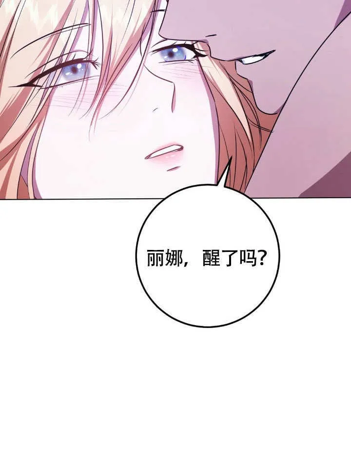 第62话38