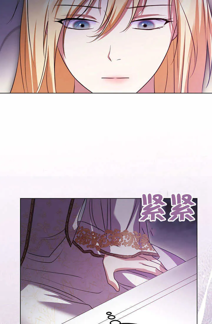 第53话41
