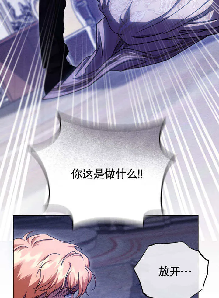 第49话60