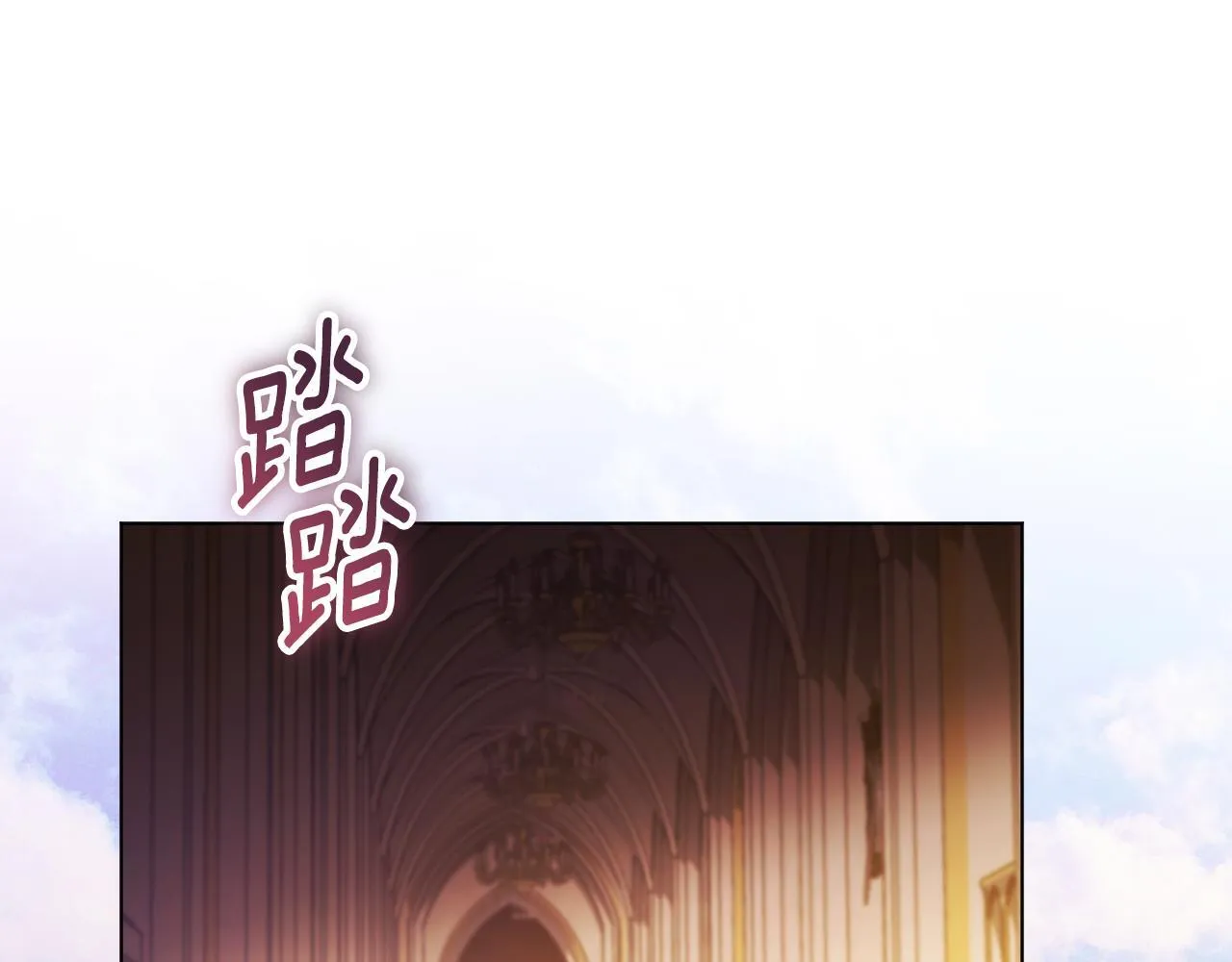 第56话 空中飞翔108