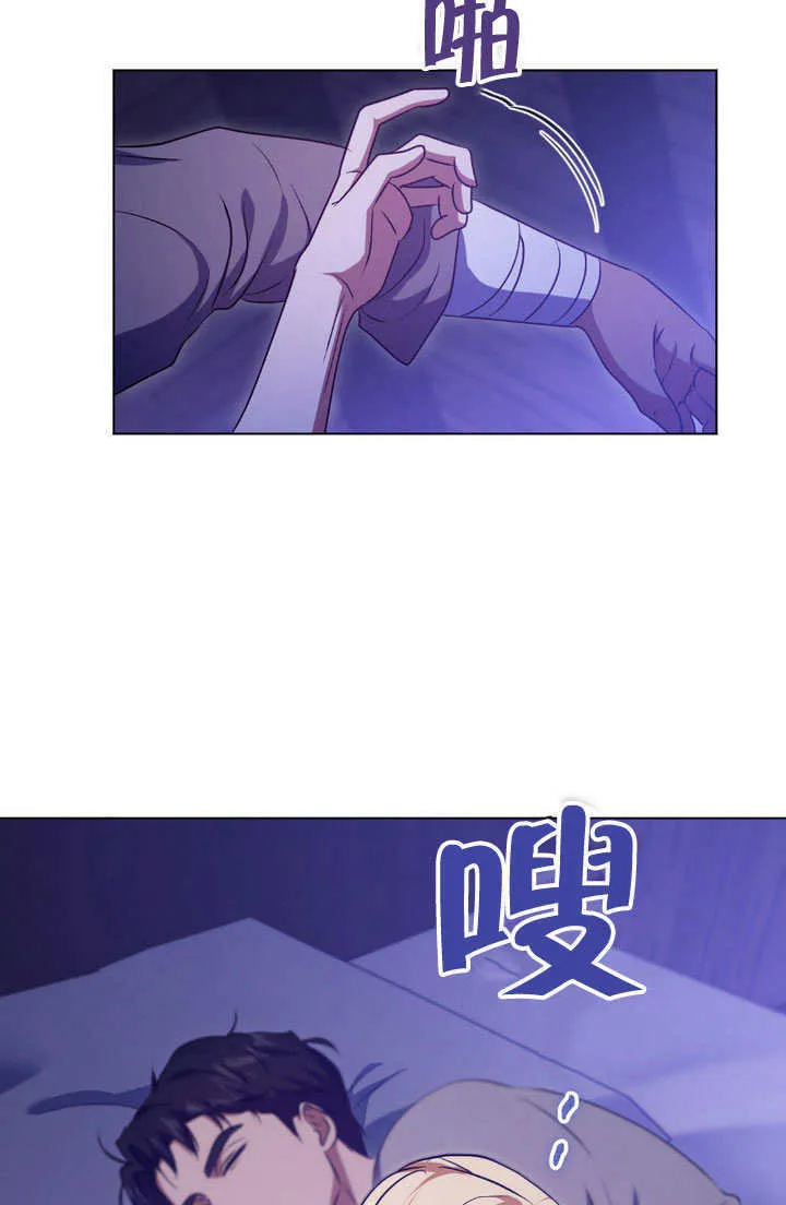 第65话59