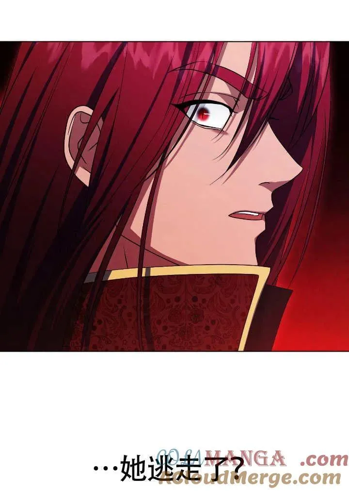 第74话24