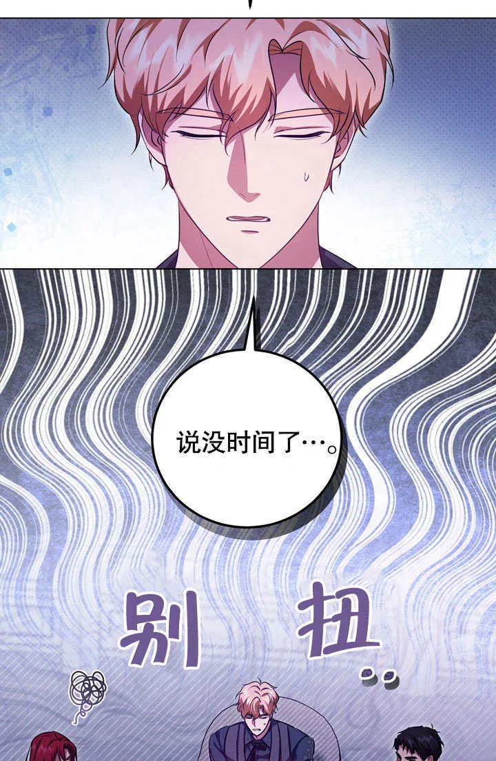 第53话53