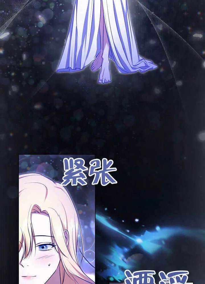 第57话73