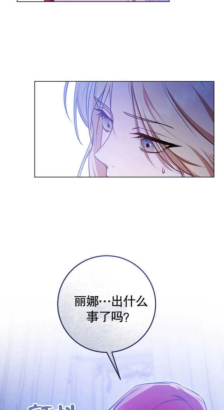第58话46