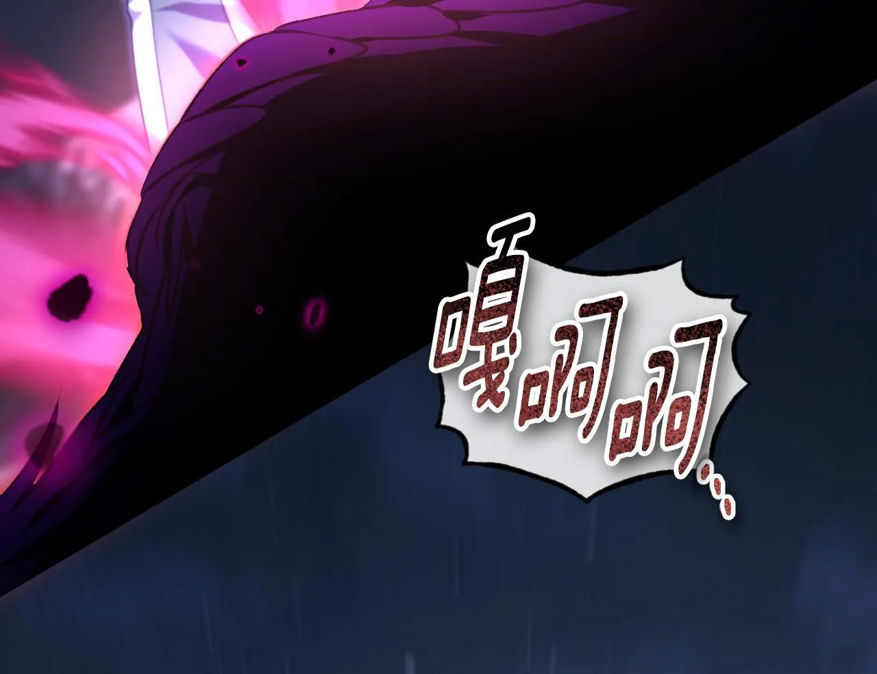 第55话 计划成功22