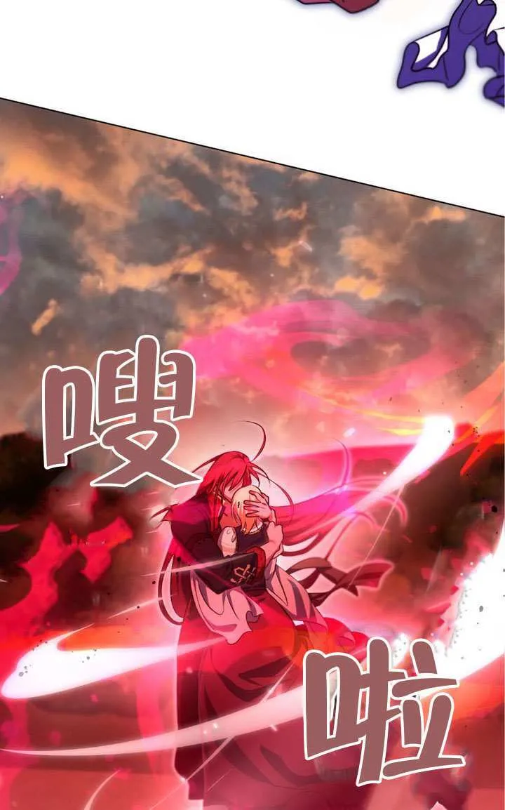 第75话59