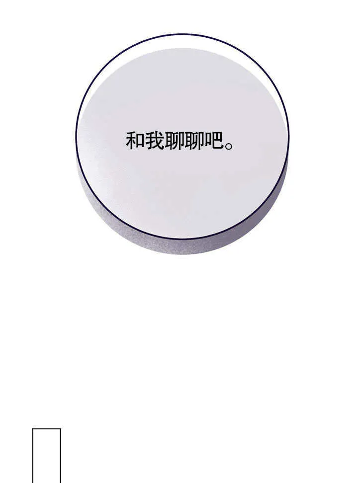 第57话47