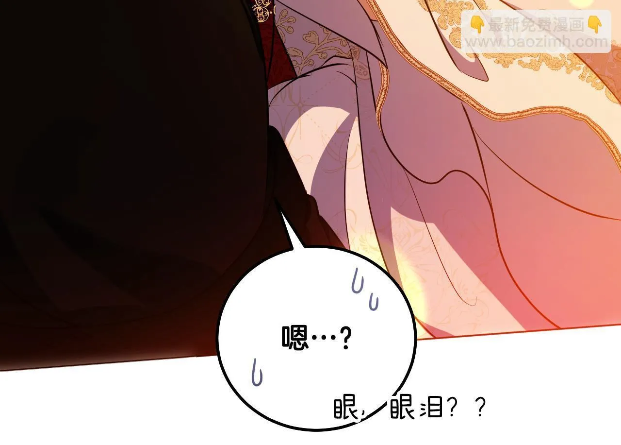 第56话 空中飞翔49