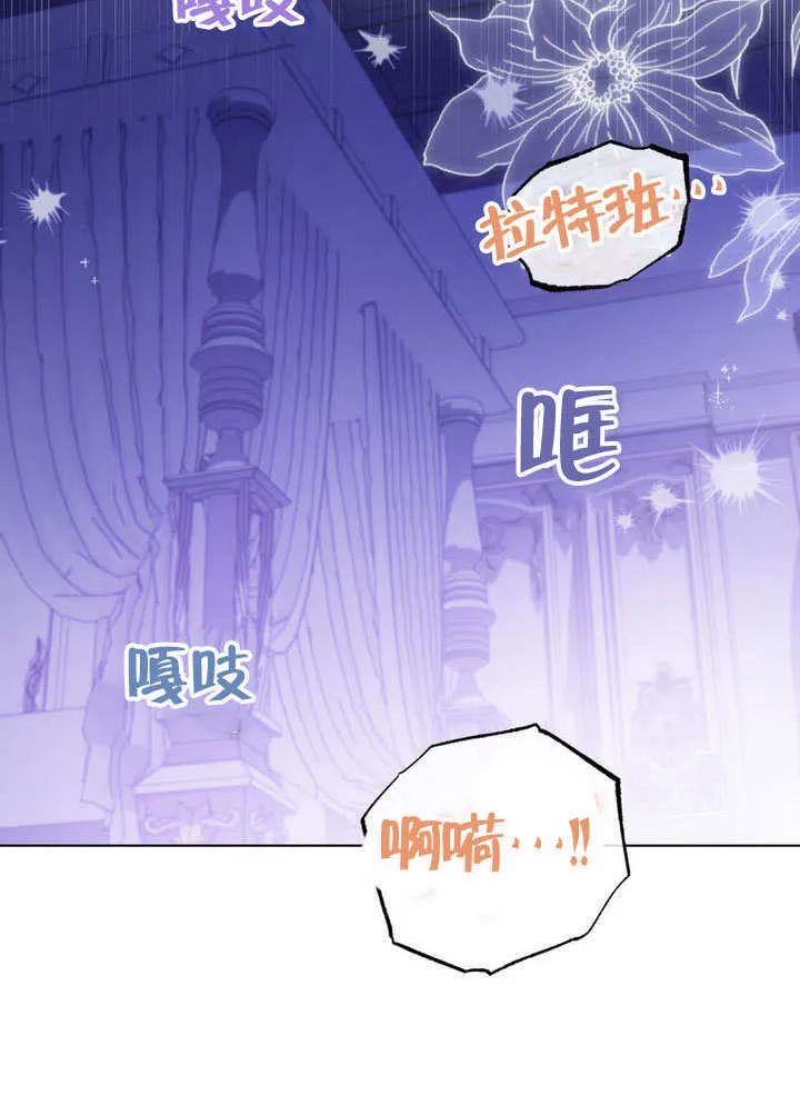 第62话6