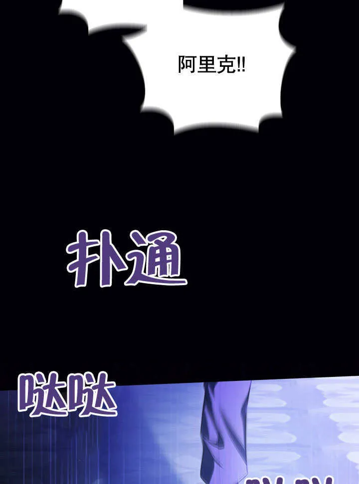 第57话40