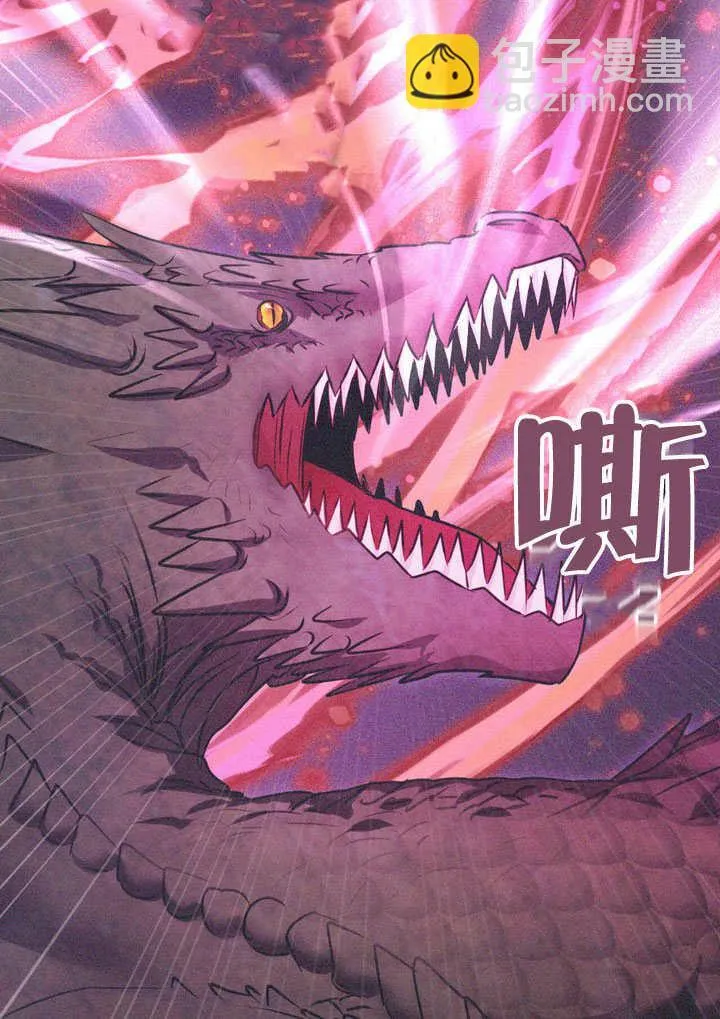 第65话40
