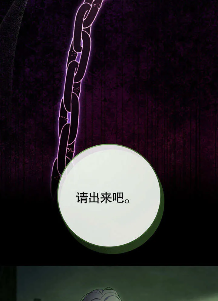 第59话59