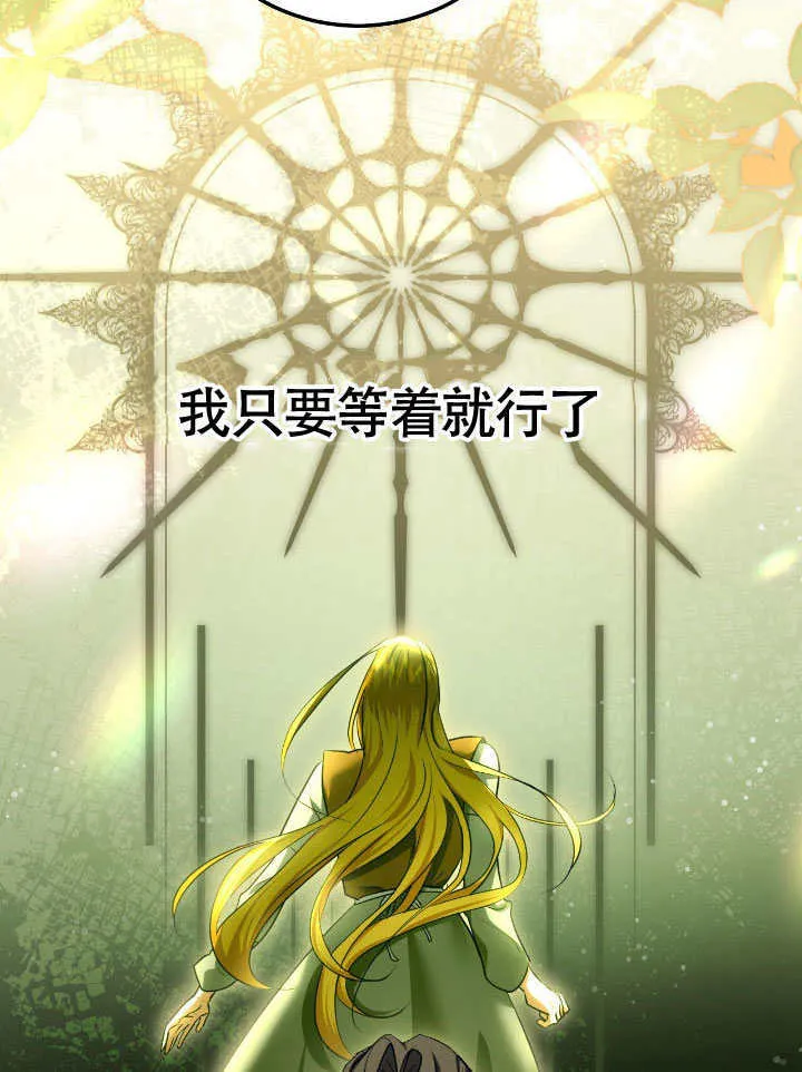 第73话63