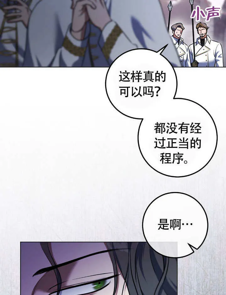 第63话26