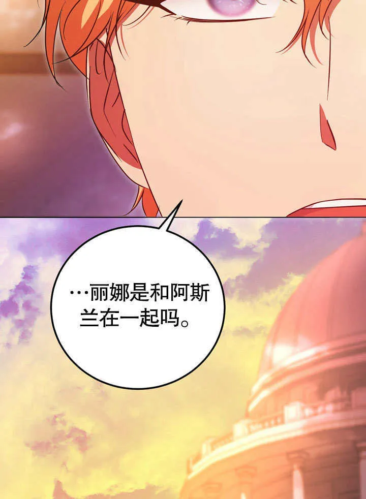 第56话67