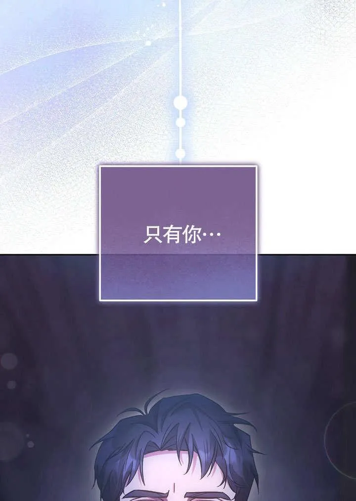 第42话41