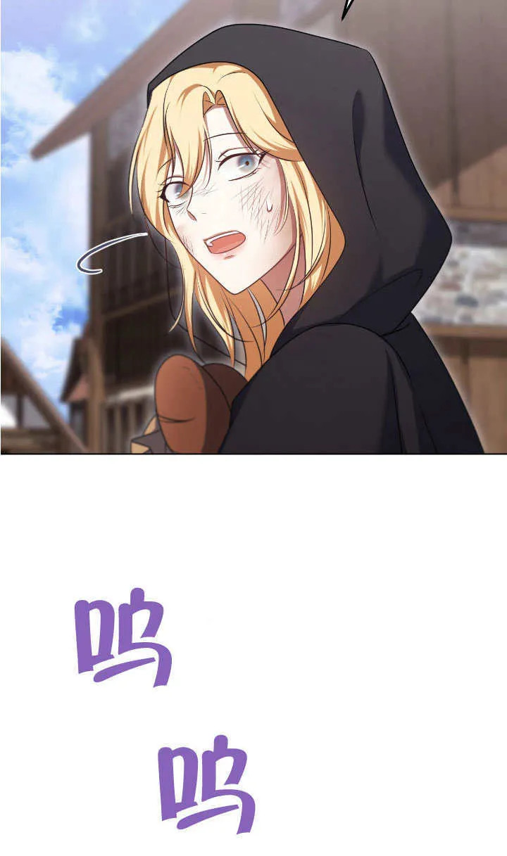 第67话58