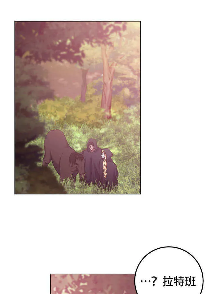 第64话21