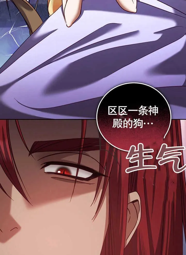 第44话47