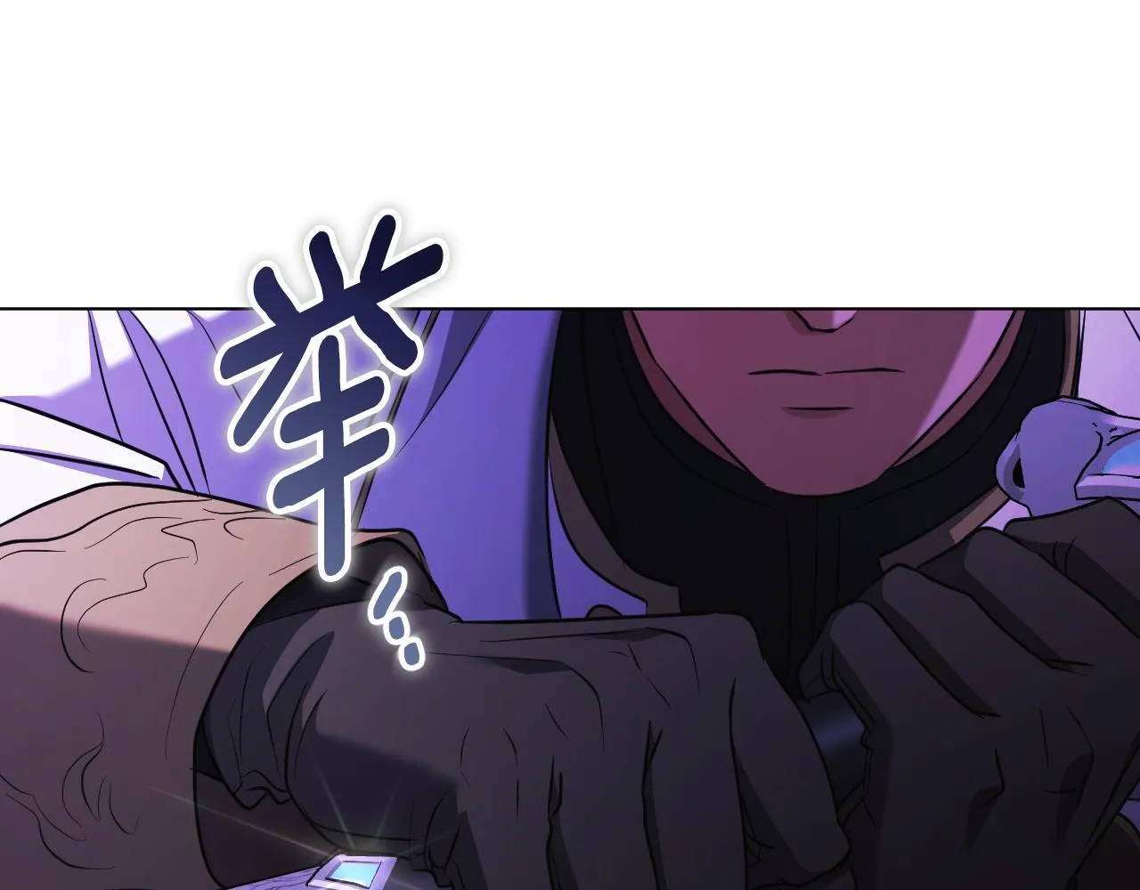 第54话 藏匿的魔兽155