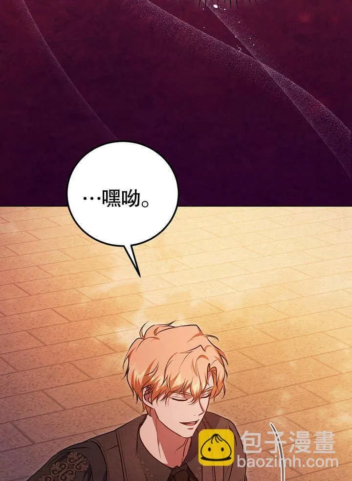 第56话72