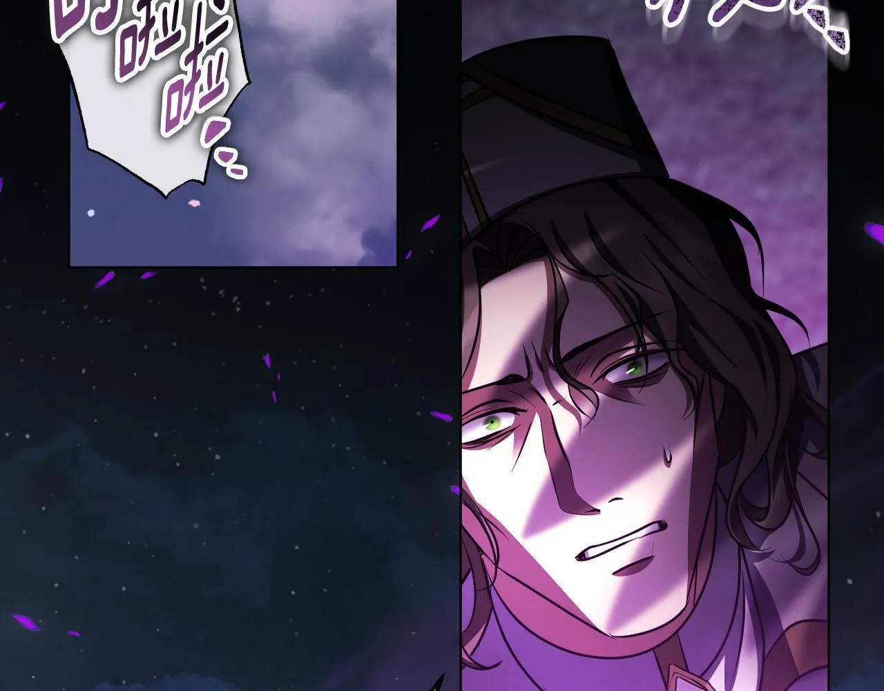 第54话 藏匿的魔兽169
