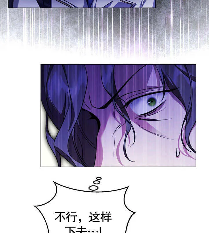 第54话72