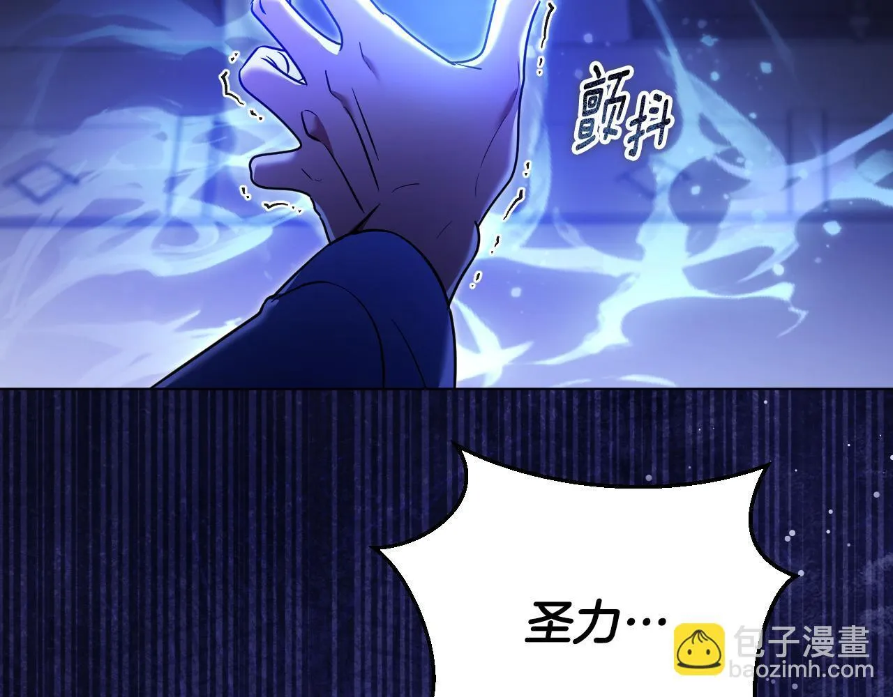 第59话 纷纷离去28