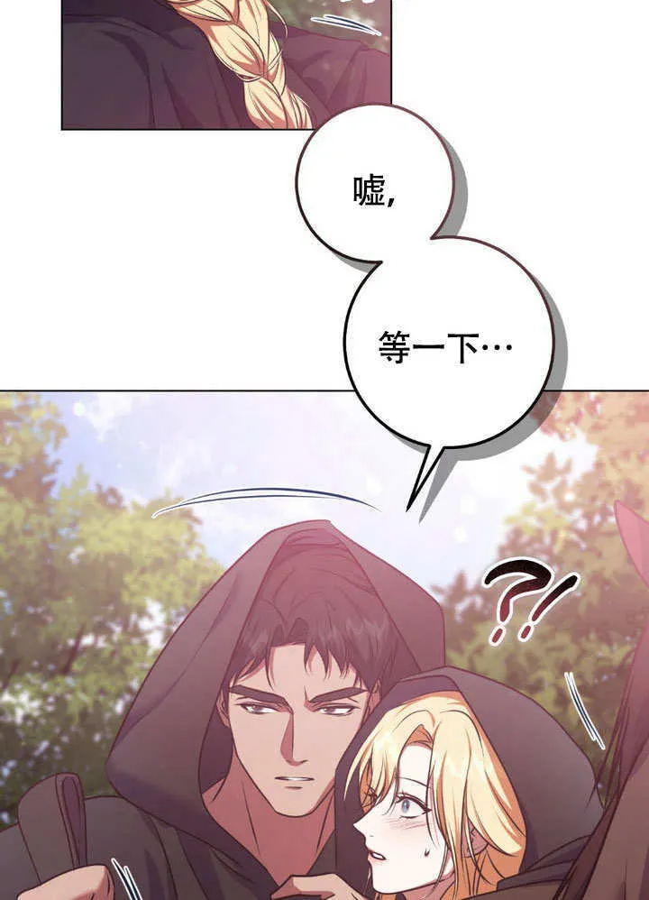 第64话19