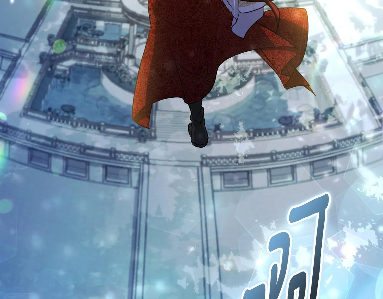 第56话 空中飞翔33