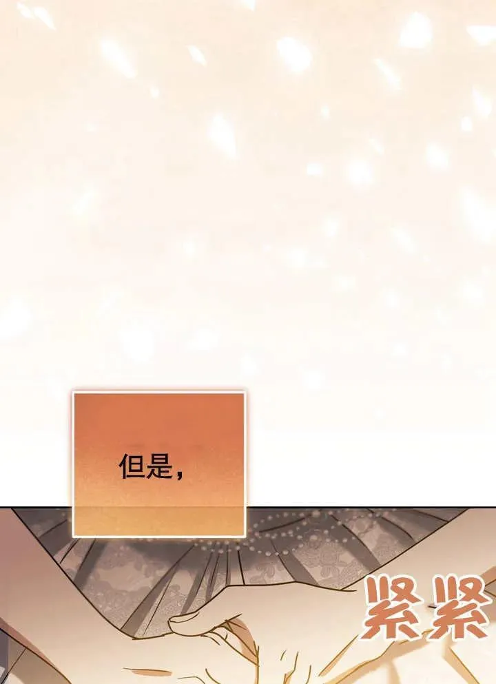 第39话65