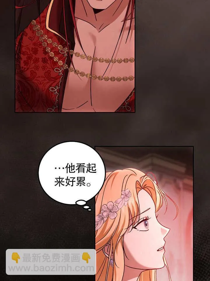 第47话36