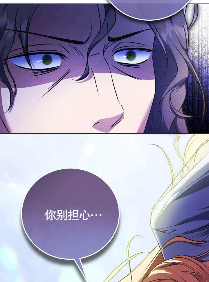 第55话39