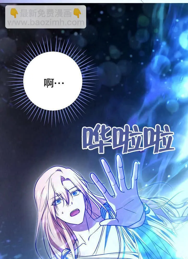 第57话78
