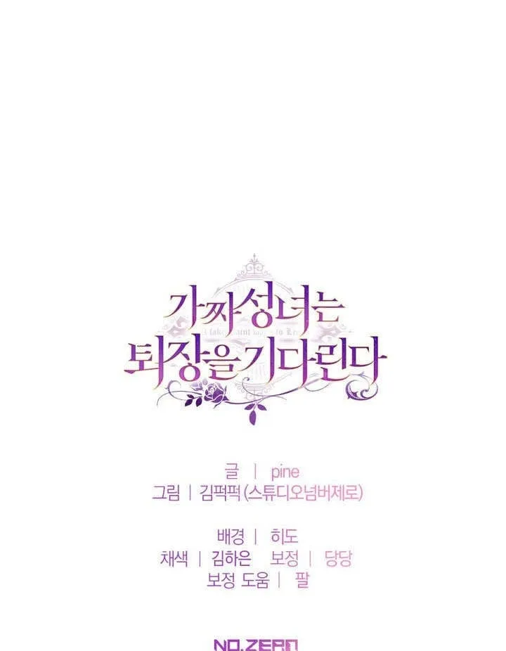 第62话91