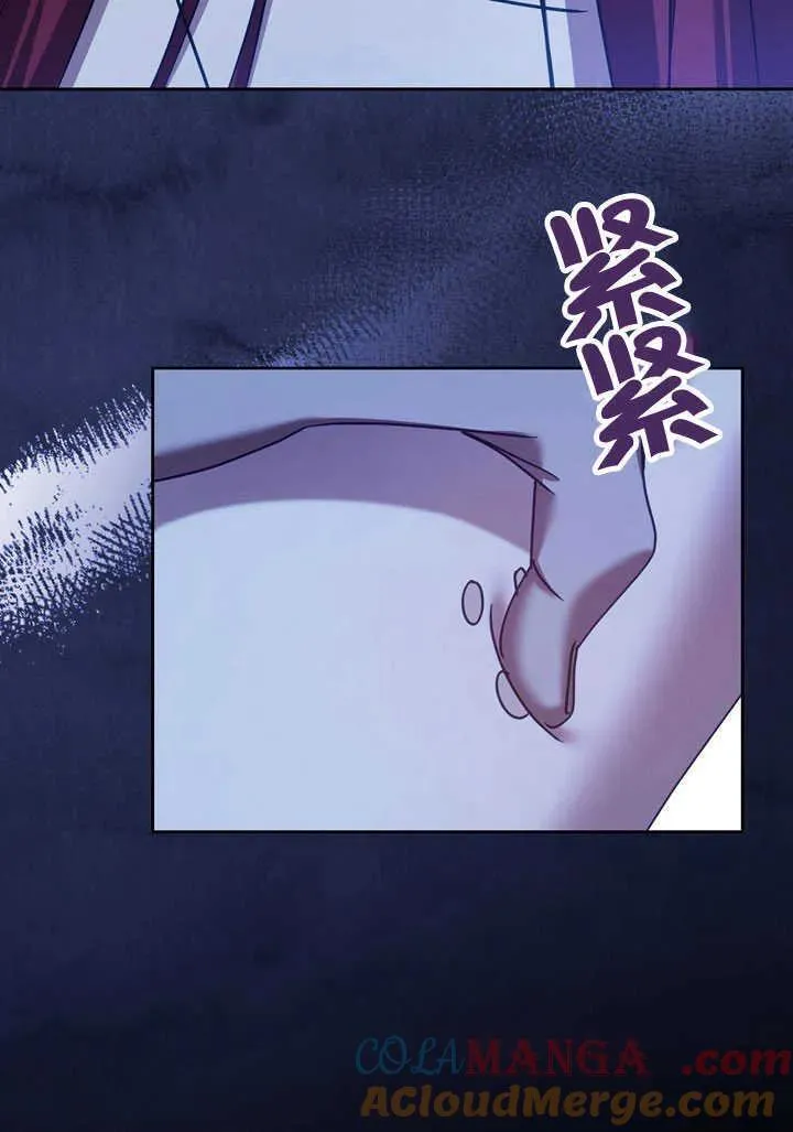 第41话57
