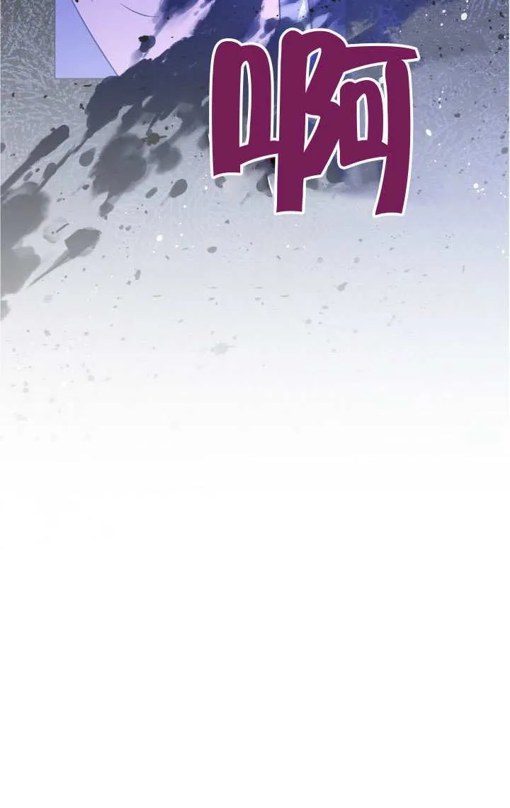 第75话87
