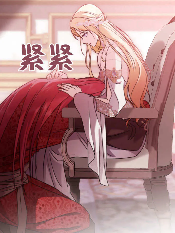 第47话58