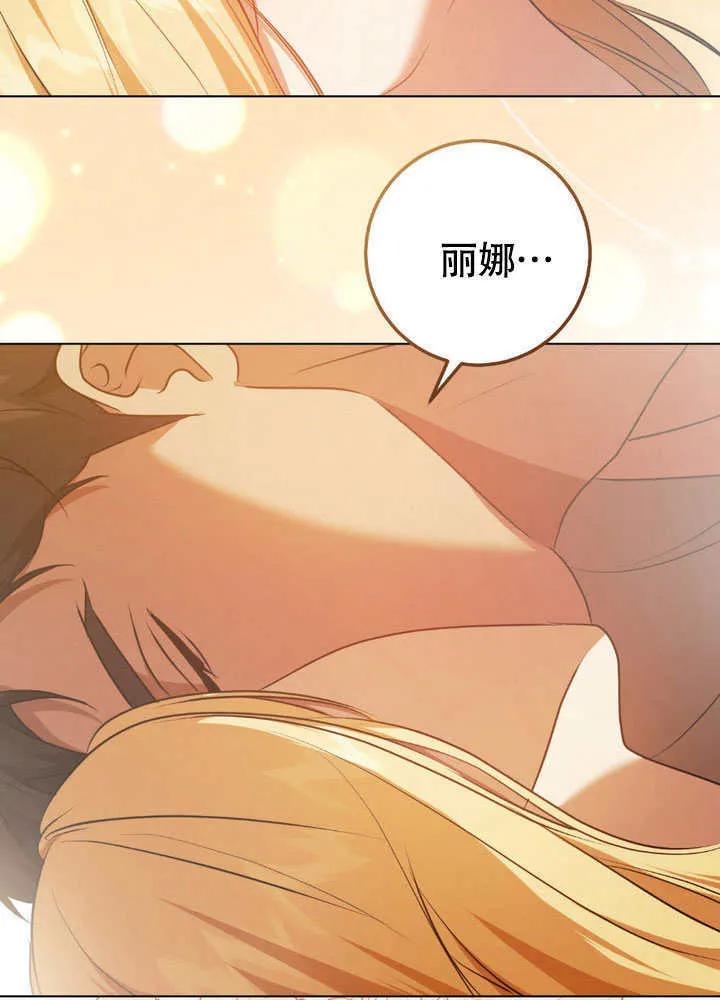 第65话14