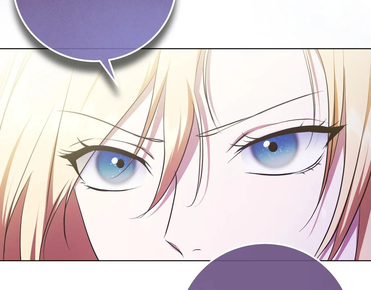 第55话 计划成功71