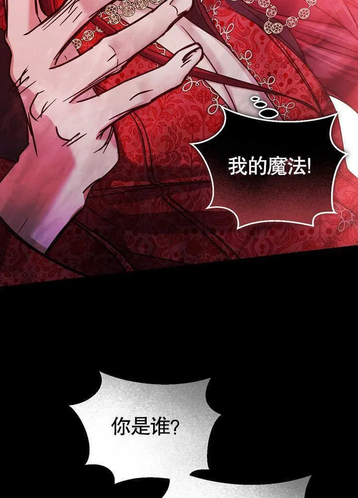 第42话75