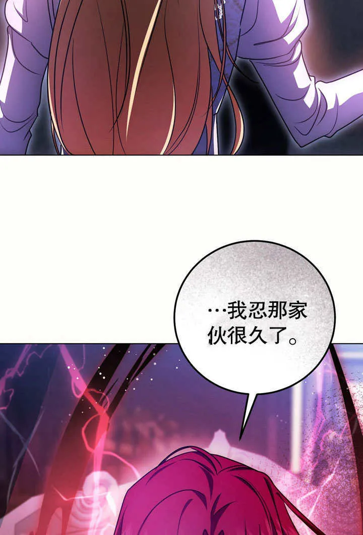 第52话53