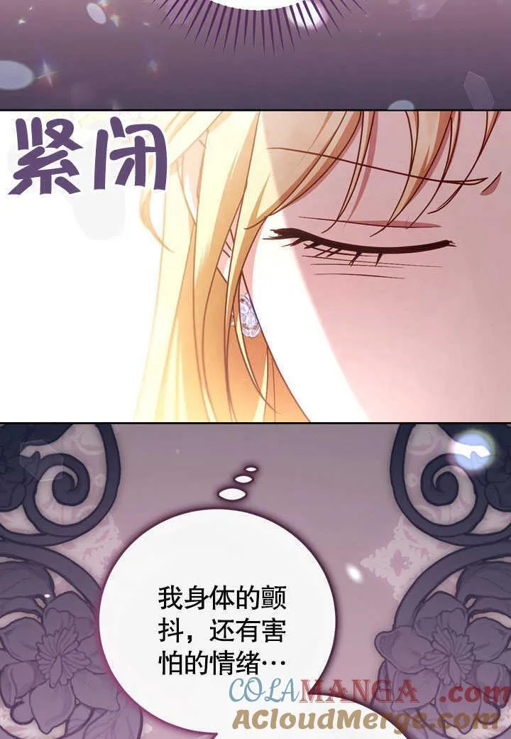 第45话39