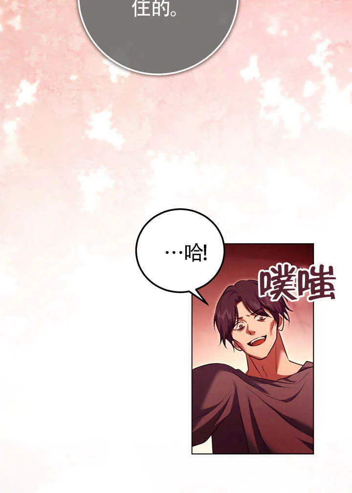 第60话59
