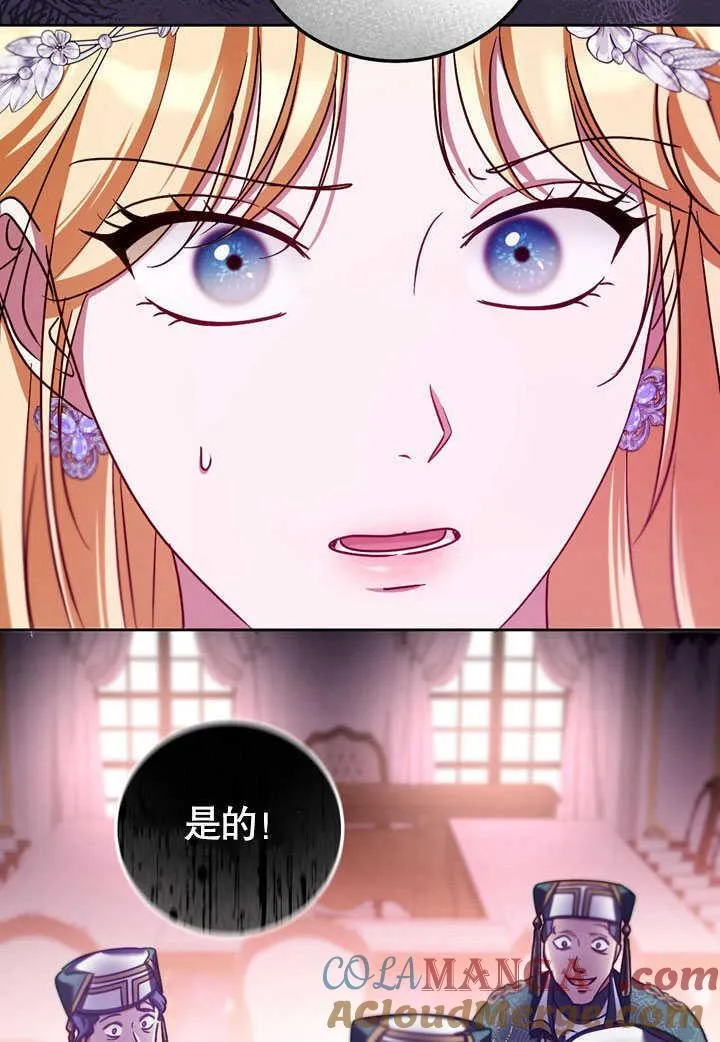 第45话15