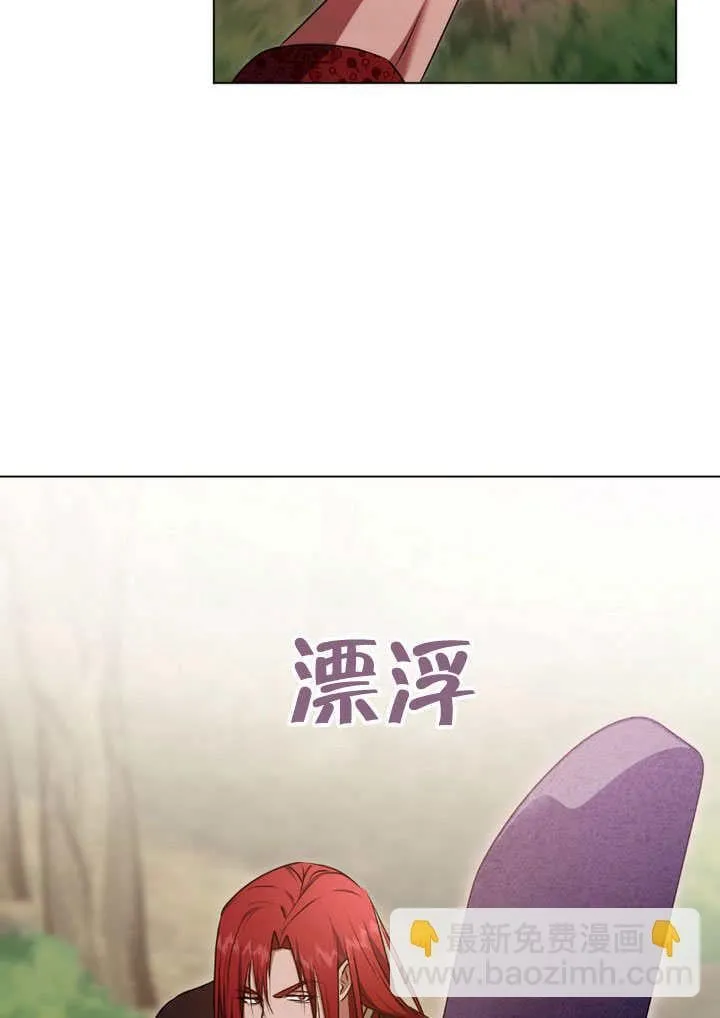 第65话50