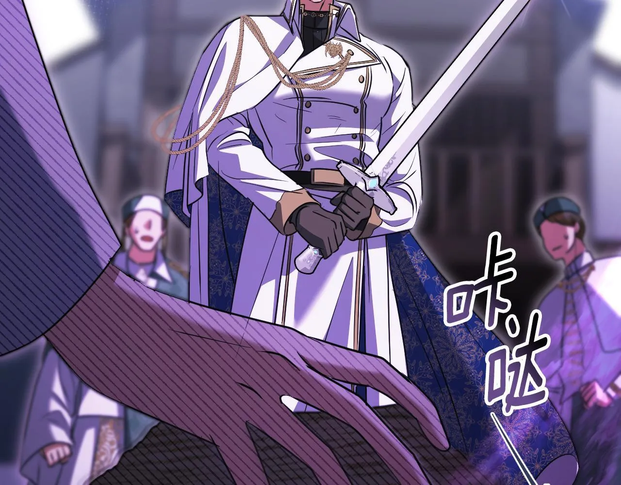 第54话 藏匿的魔兽152
